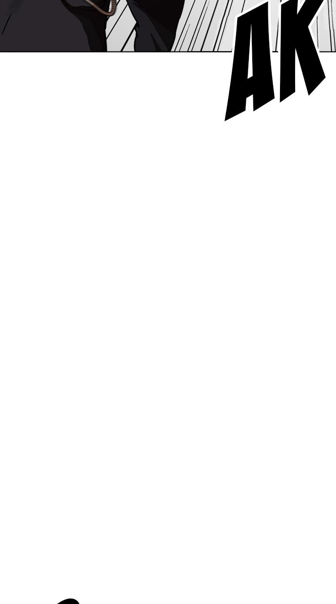 image-komik-lookism-chapter-222-13/110