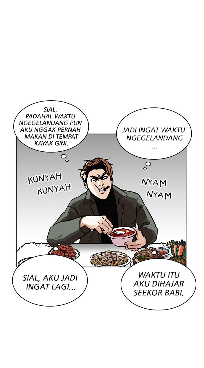 image-komik-lookism-chapter-222-39/110