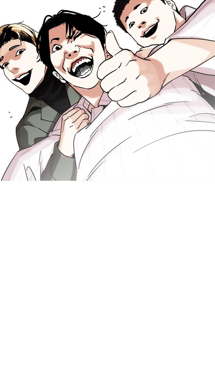 image-komik-lookism-chapter-222-60/110