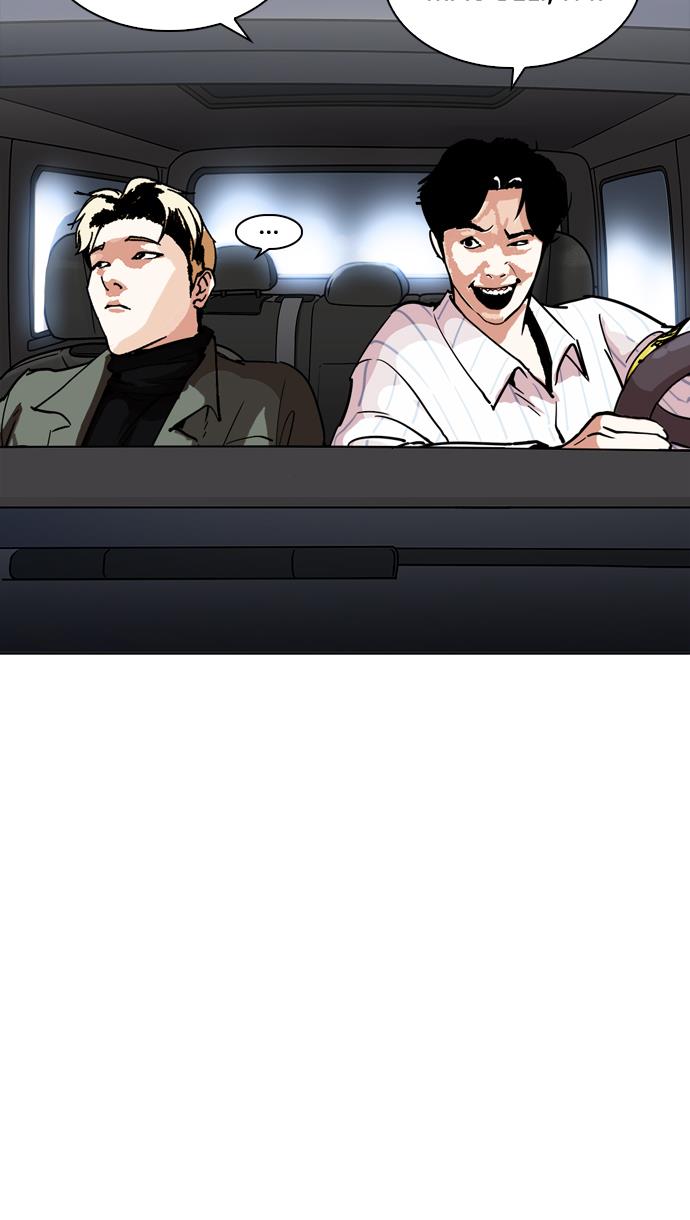 image-komik-lookism-chapter-222-65/110