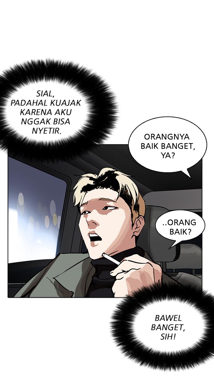 image-komik-lookism-chapter-222-66/110