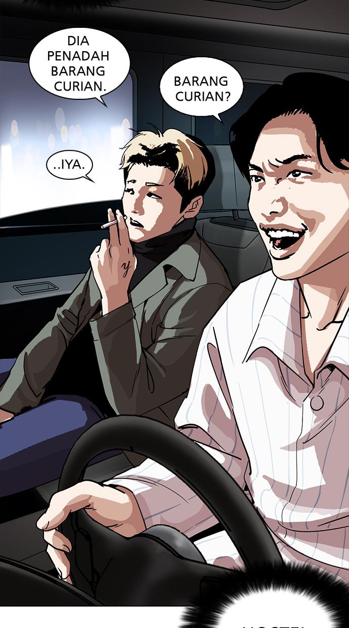 image-komik-lookism-chapter-222-68/110