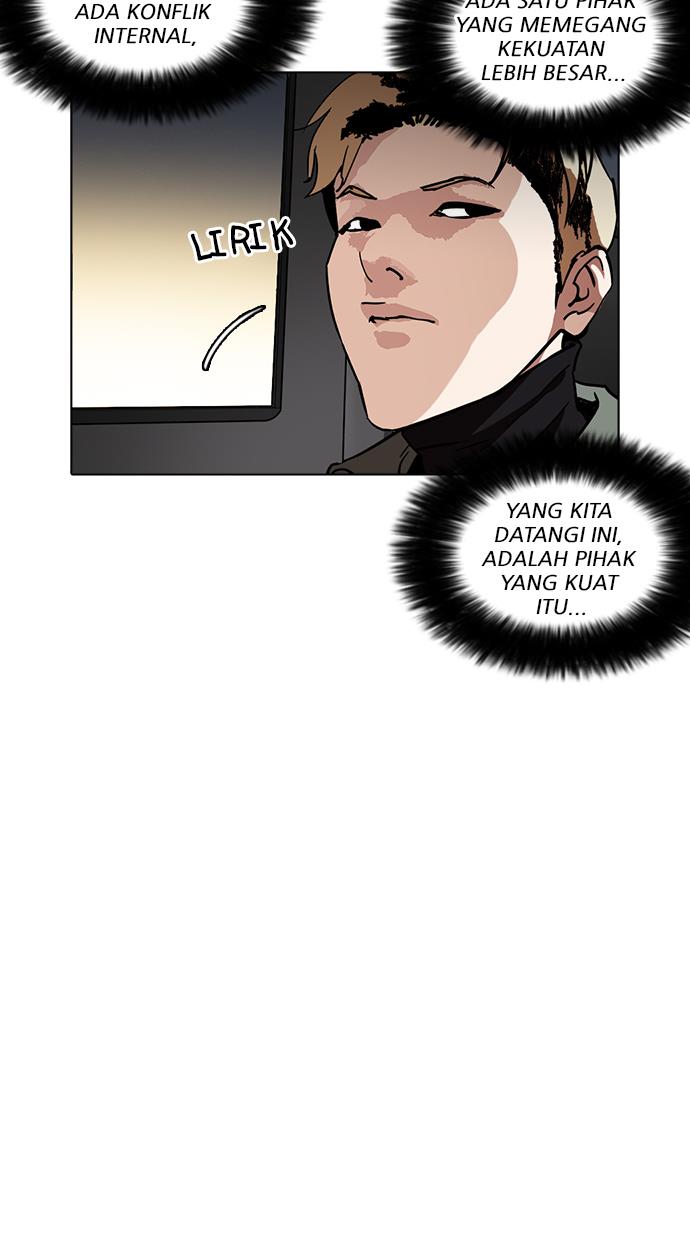 image-komik-lookism-chapter-222-75/110