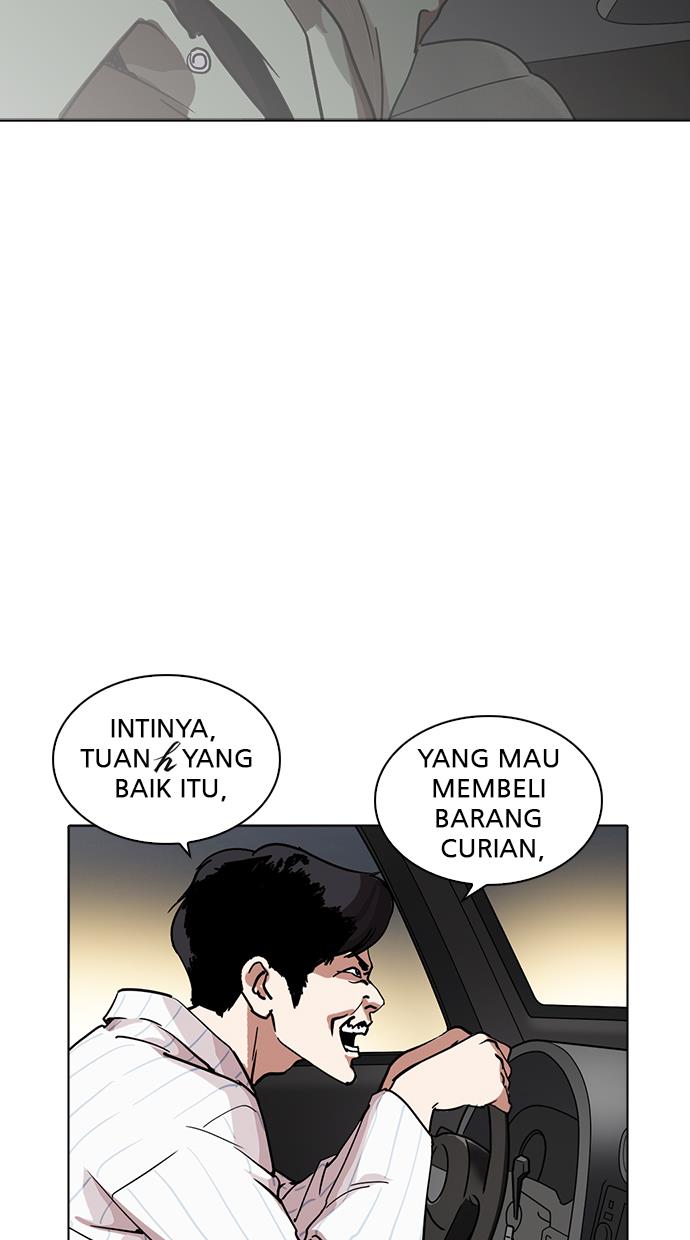 image-komik-lookism-chapter-222-78/110