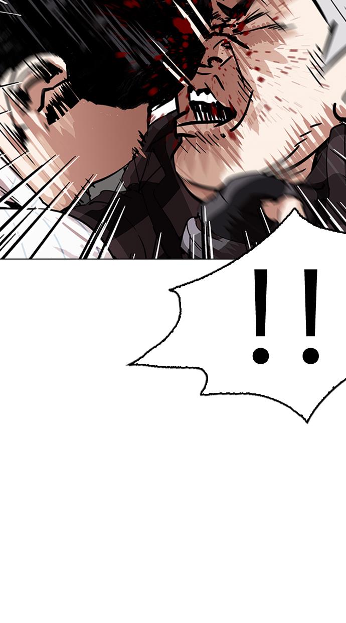 image-komik-lookism-chapter-222-91/110