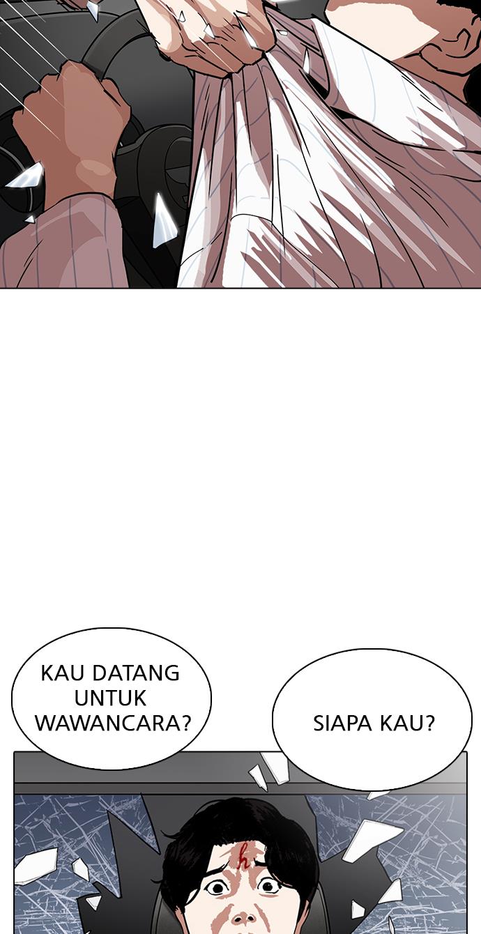 image-komik-lookism-chapter-222-103/110