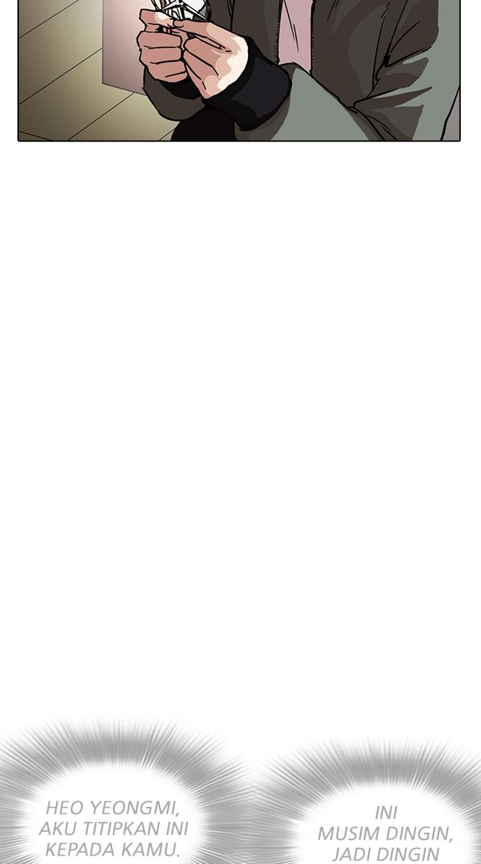 image-komik-lookism-chapter-225-4/134