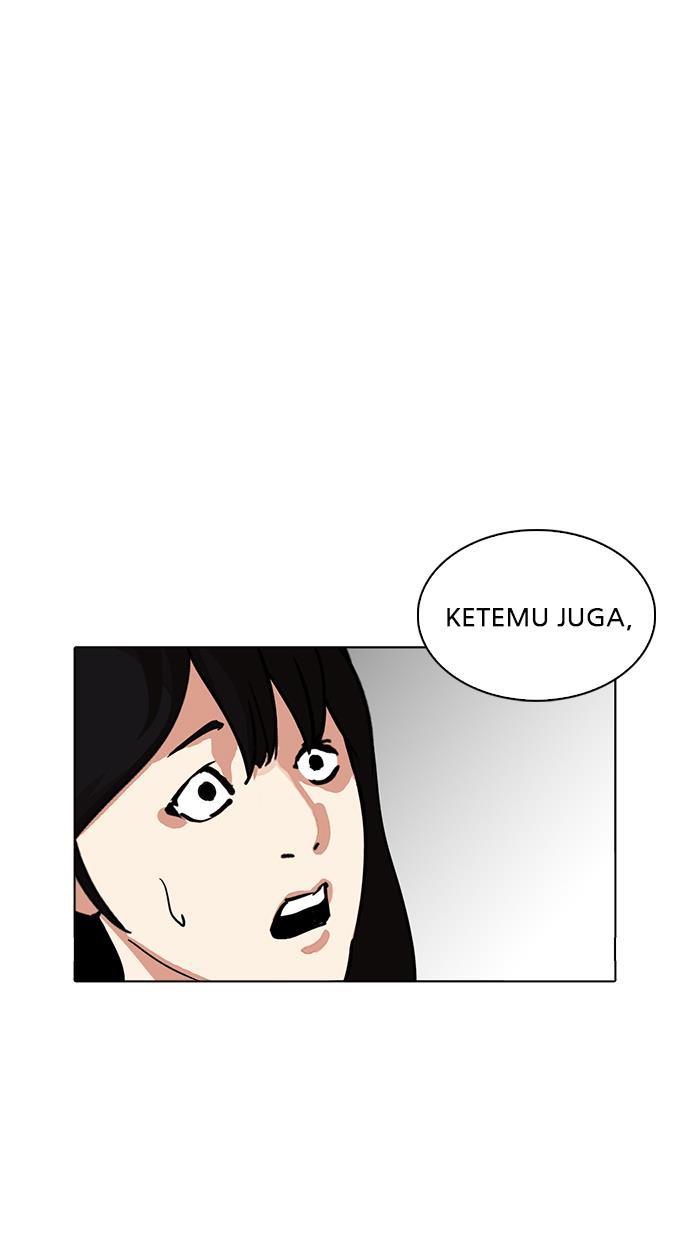 image-komik-lookism-chapter-225-15/134