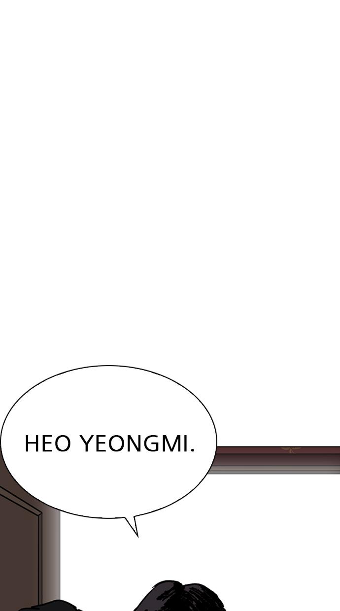 image-komik-lookism-chapter-225-16/134