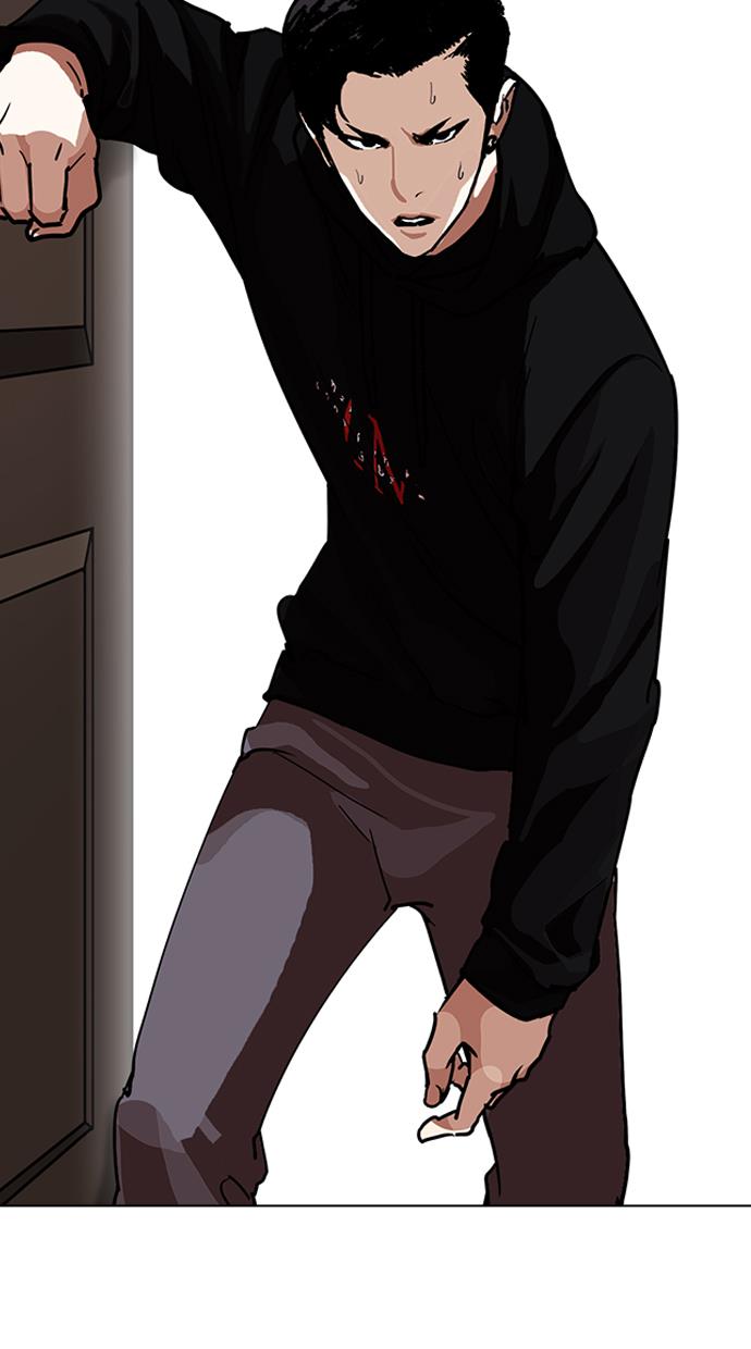 image-komik-lookism-chapter-225-17/134