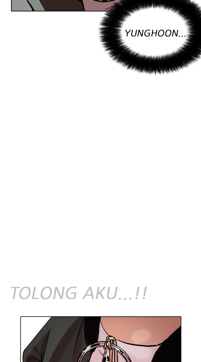 image-komik-lookism-chapter-225-31/134