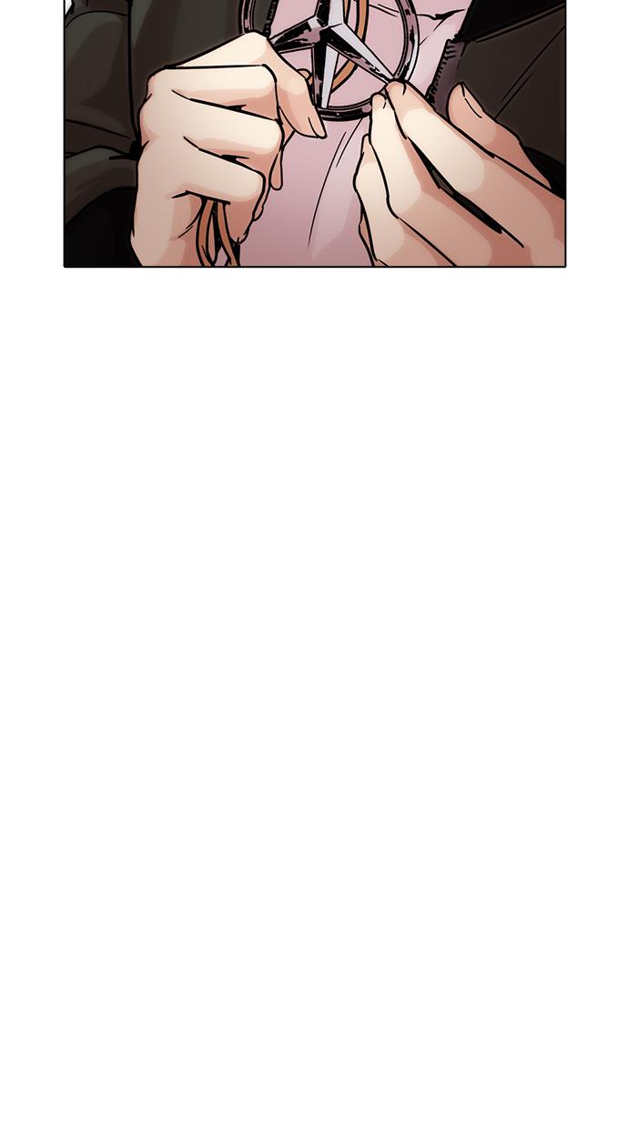 image-komik-lookism-chapter-225-32/134