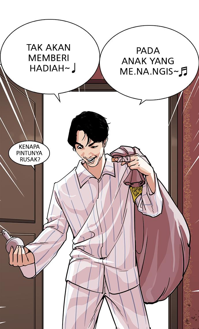 image-komik-lookism-chapter-225-34/134
