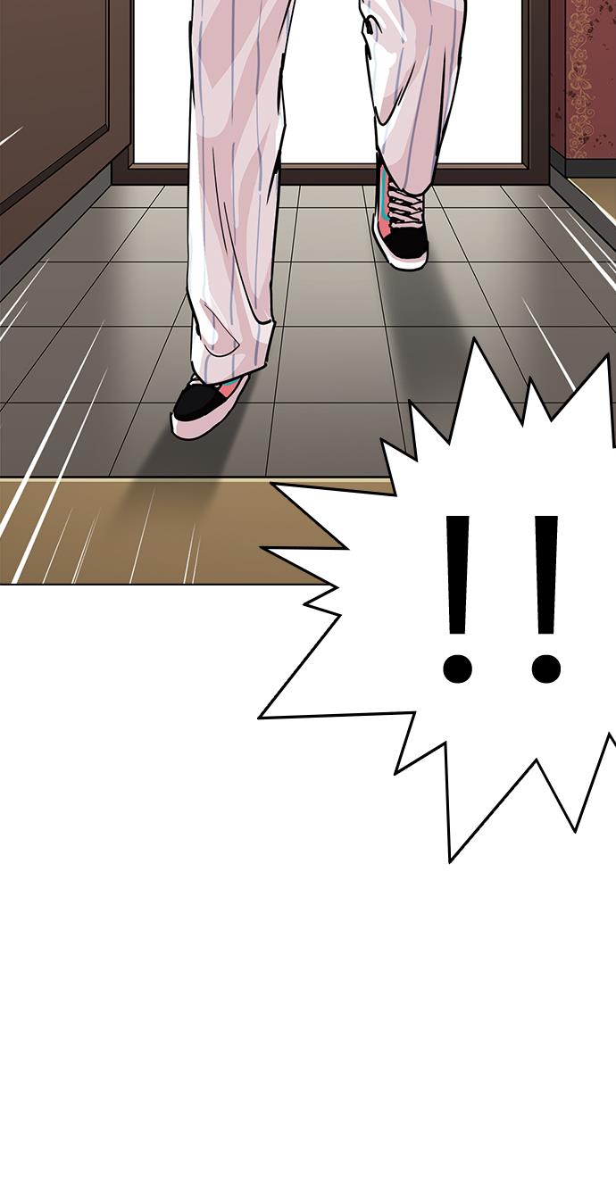 image-komik-lookism-chapter-225-35/134