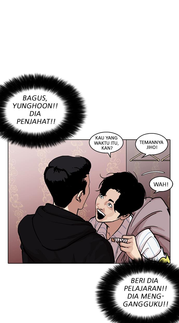 image-komik-lookism-chapter-225-39/134