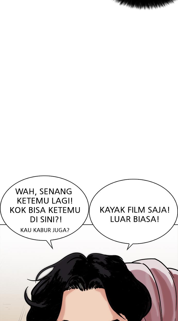image-komik-lookism-chapter-225-40/134