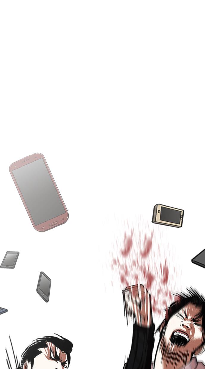 image-komik-lookism-chapter-225-43/134