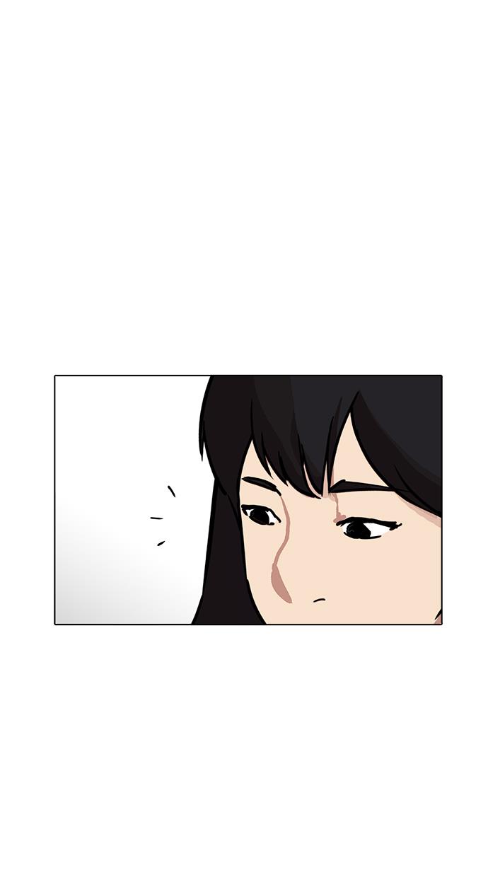 image-komik-lookism-chapter-225-49/134