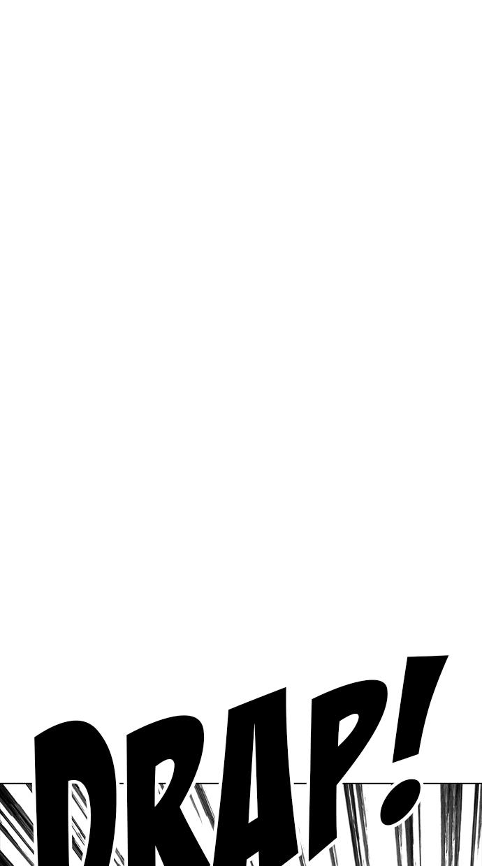 image-komik-lookism-chapter-225-63/134