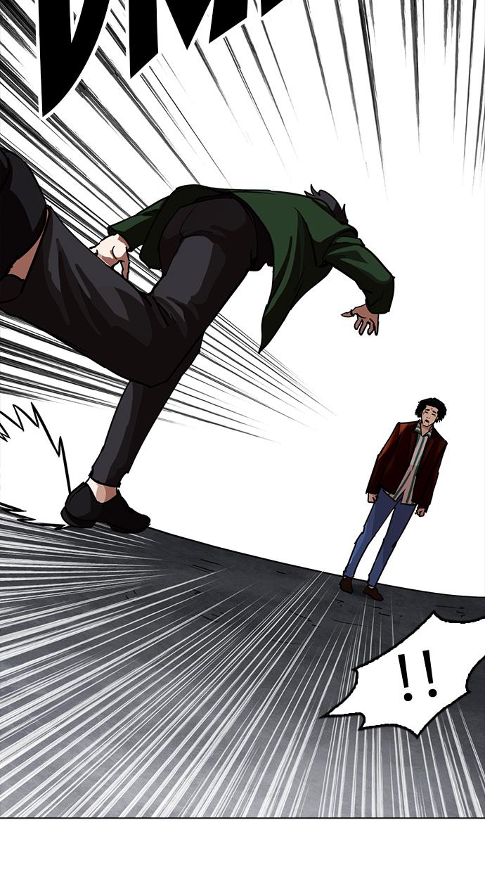 image-komik-lookism-chapter-225-64/134