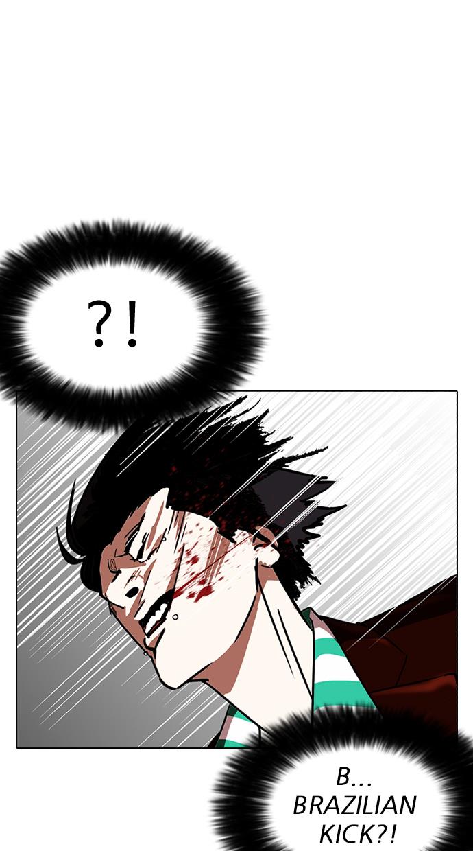 image-komik-lookism-chapter-225-73/134