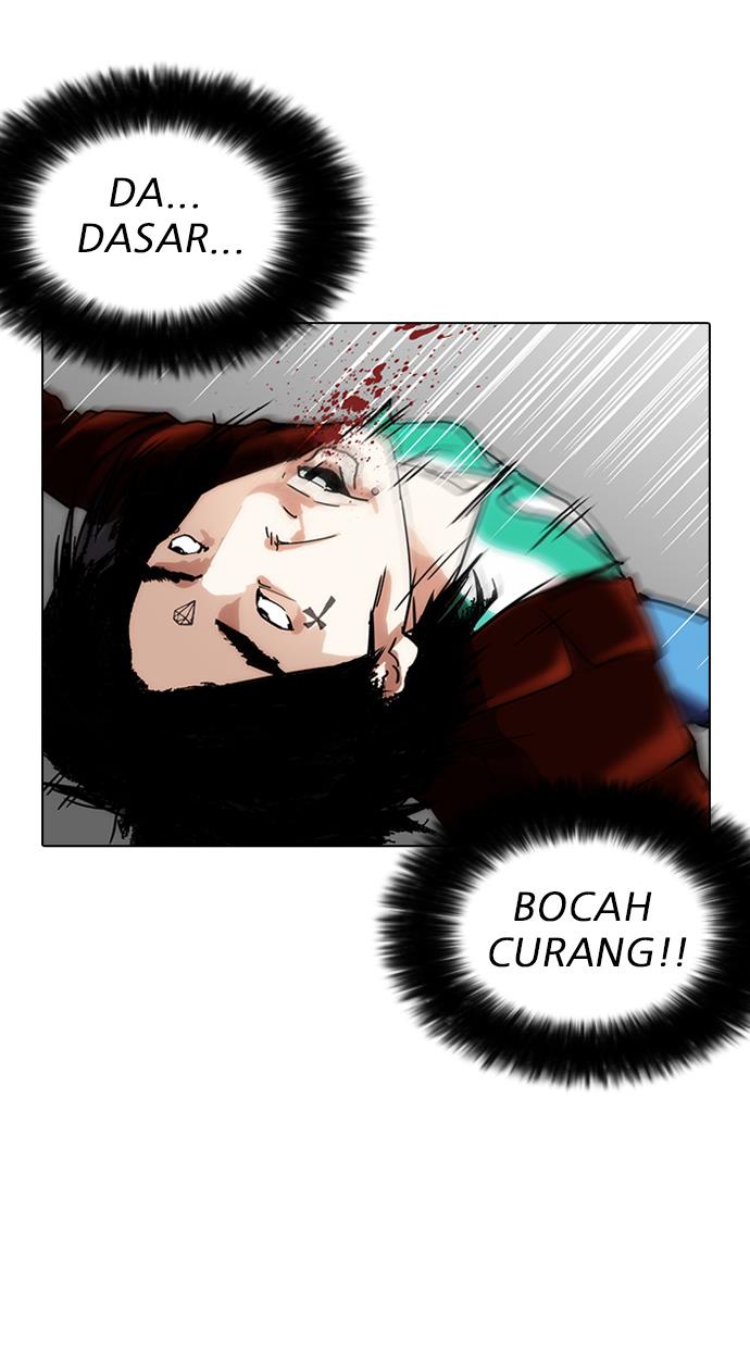 image-komik-lookism-chapter-225-85/134