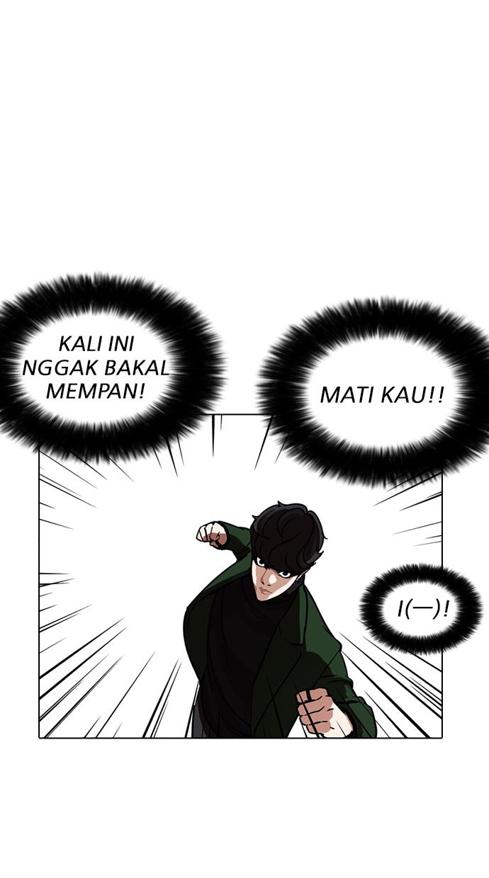 image-komik-lookism-chapter-225-86/134