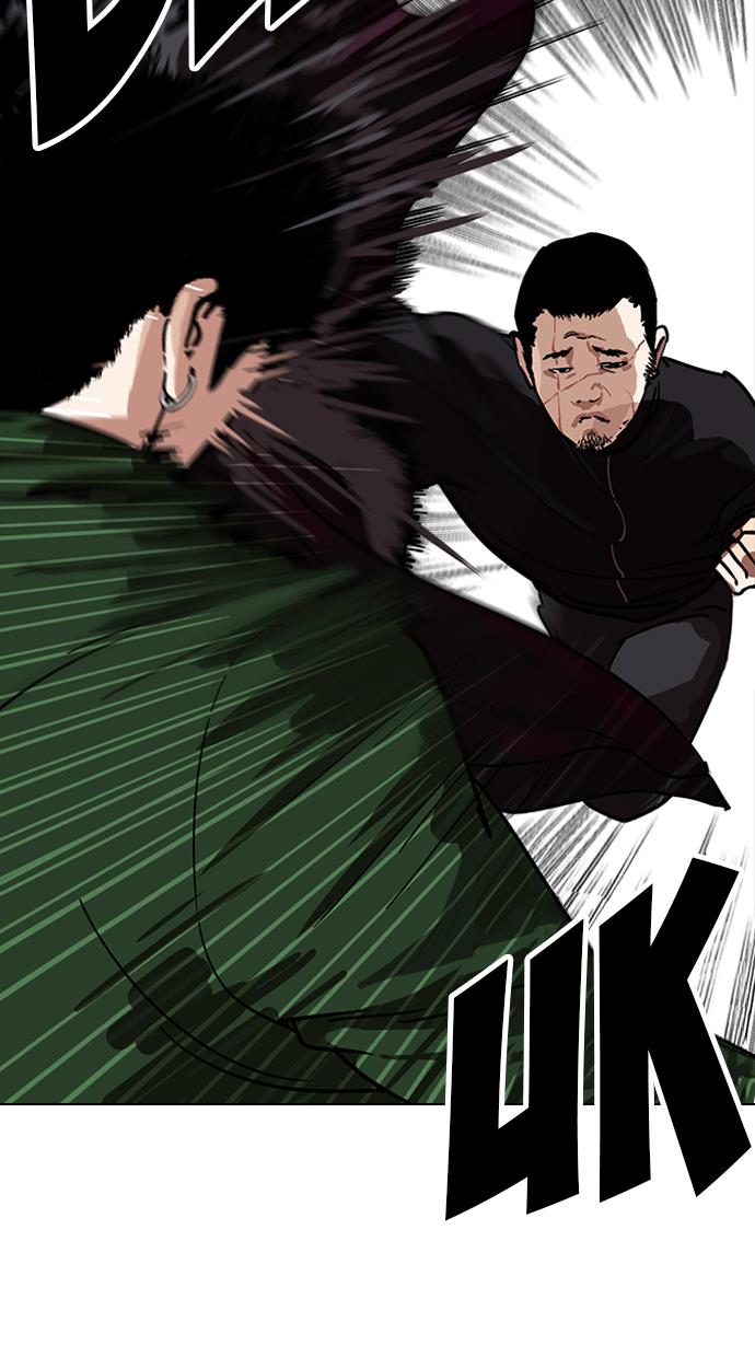 image-komik-lookism-chapter-225-99/134