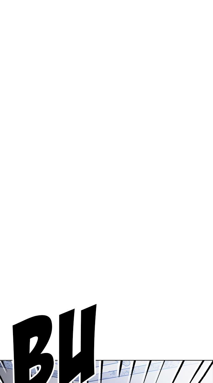 image-komik-lookism-chapter-225-108/134