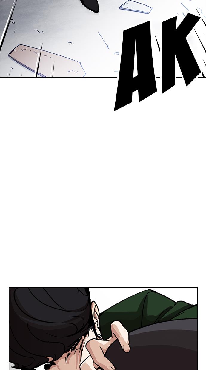 image-komik-lookism-chapter-225-110/134