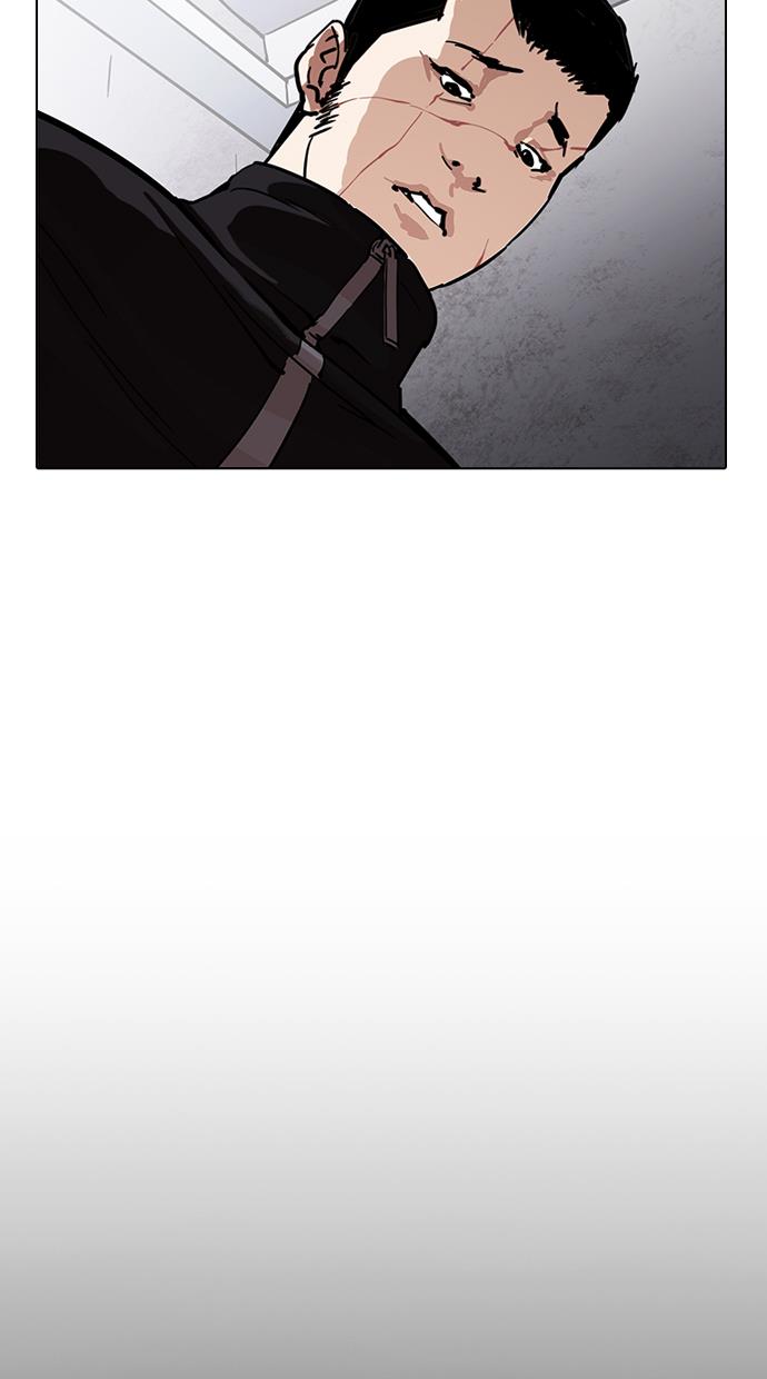 image-komik-lookism-chapter-225-112/134