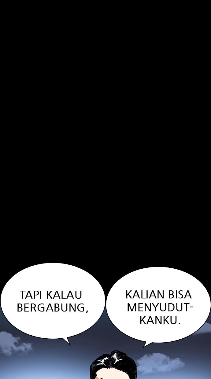 image-komik-lookism-chapter-225-117/134