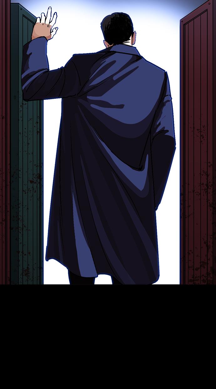 image-komik-lookism-chapter-225-122/134