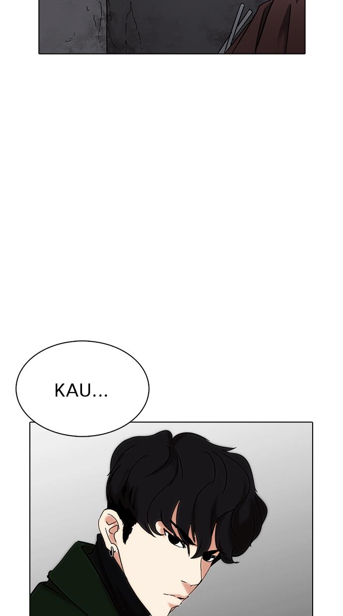 image-komik-lookism-chapter-225-129/134