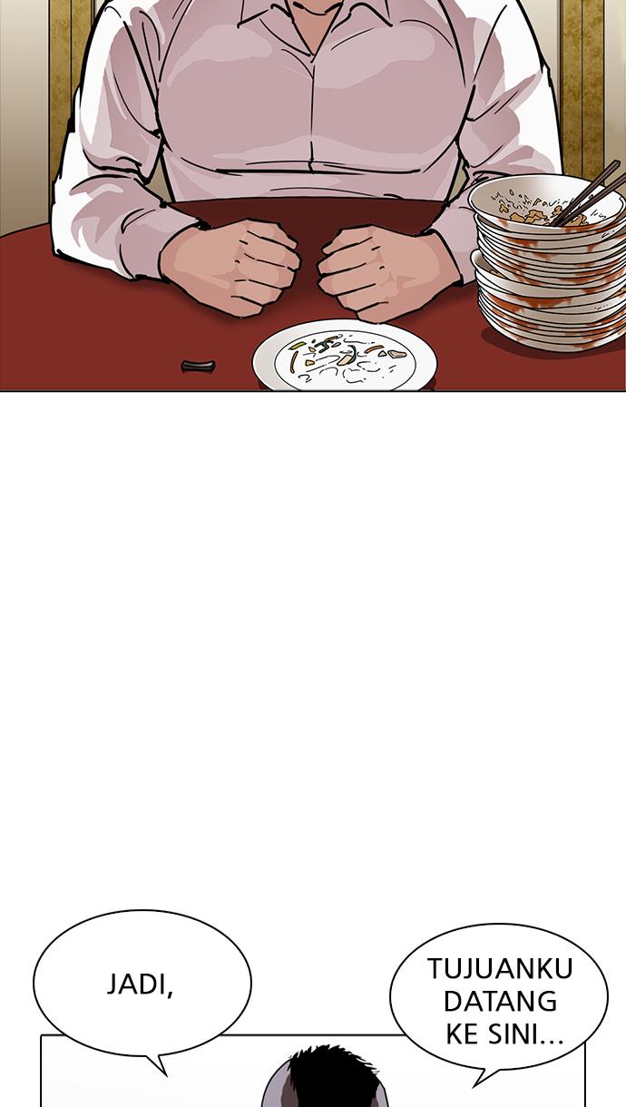 image-komik-lookism-chapter-229-12/145