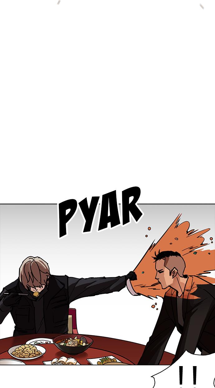 image-komik-lookism-chapter-229-18/145