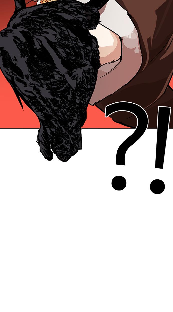 image-komik-lookism-chapter-229-23/145