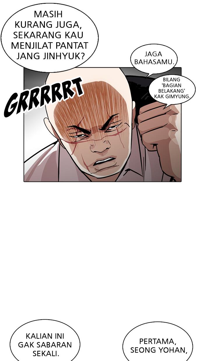 image-komik-lookism-chapter-229-24/145