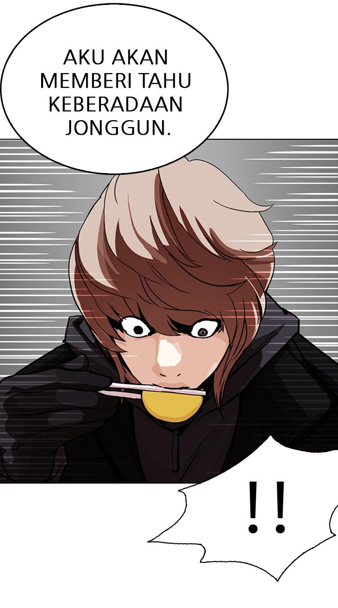 image-komik-lookism-chapter-229-26/145