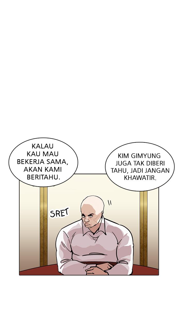 image-komik-lookism-chapter-229-29/145