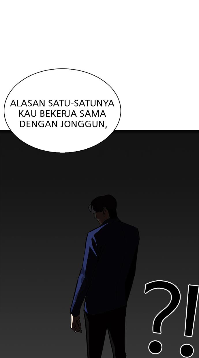 image-komik-lookism-chapter-229-38/145