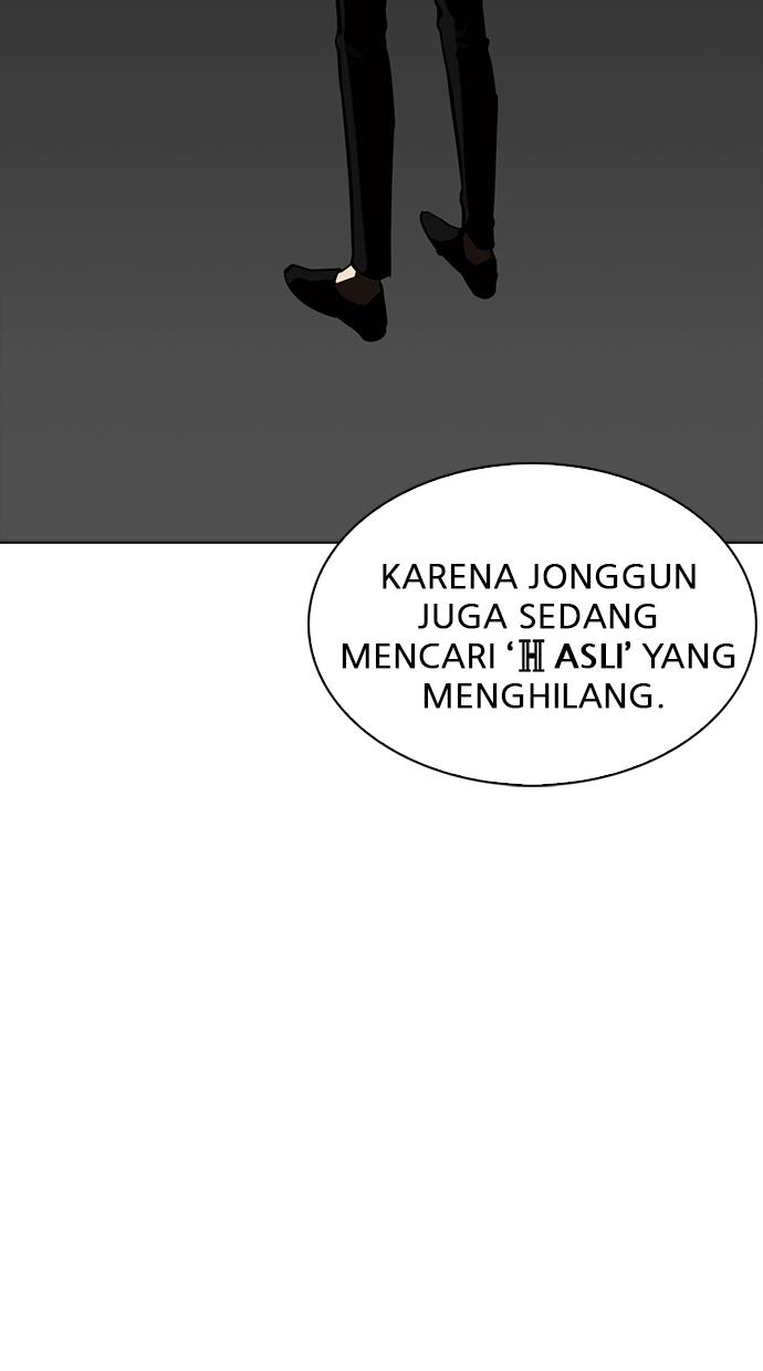 image-komik-lookism-chapter-229-39/145