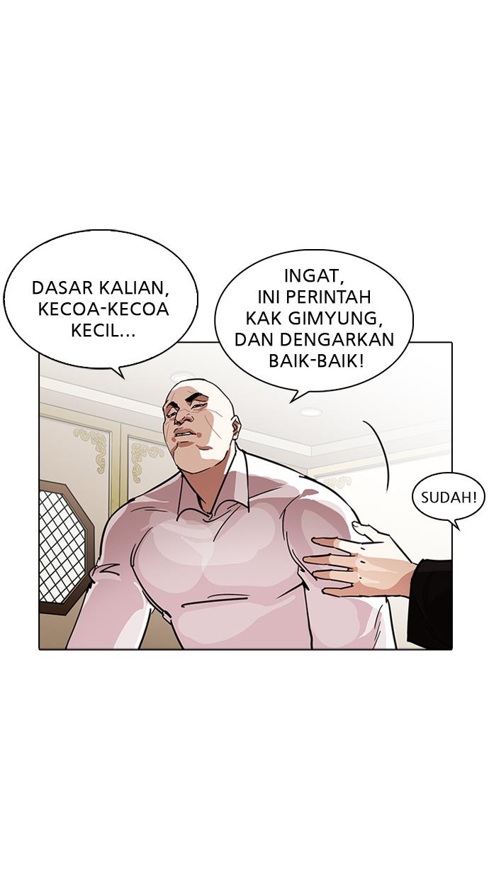 image-komik-lookism-chapter-229-44/145
