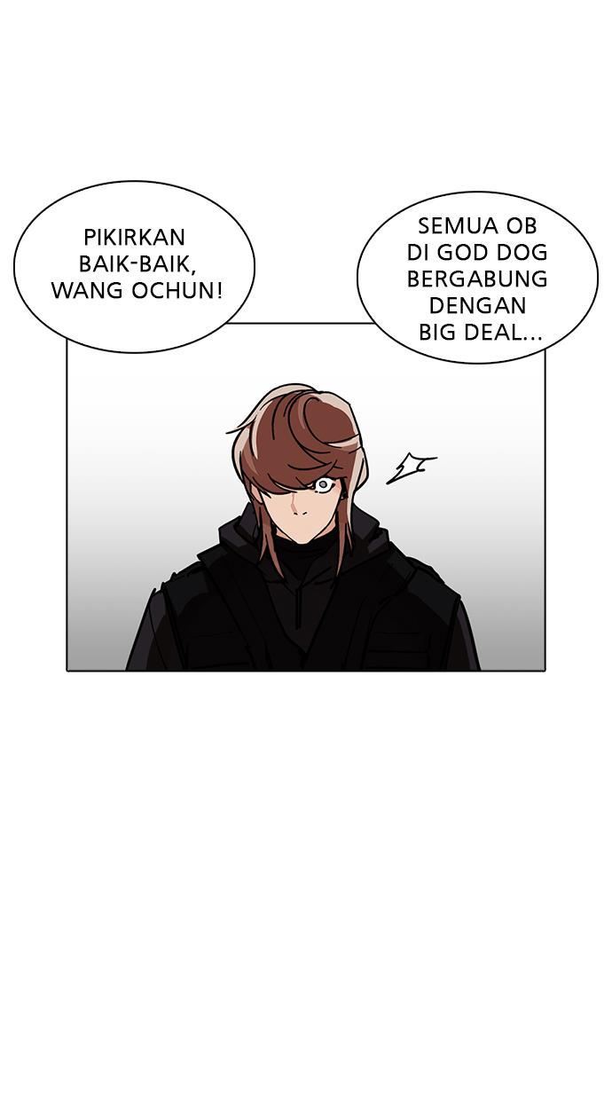 image-komik-lookism-chapter-229-45/145