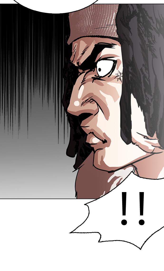 image-komik-lookism-chapter-229-53/145