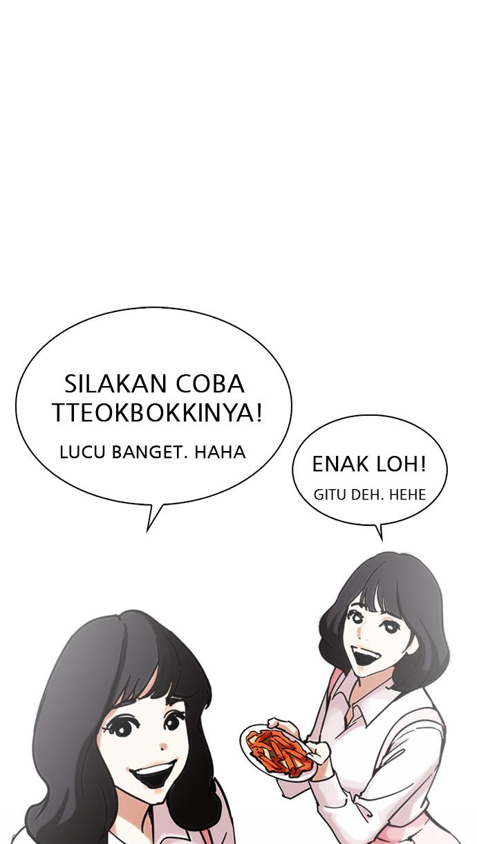 image-komik-lookism-chapter-229-56/145