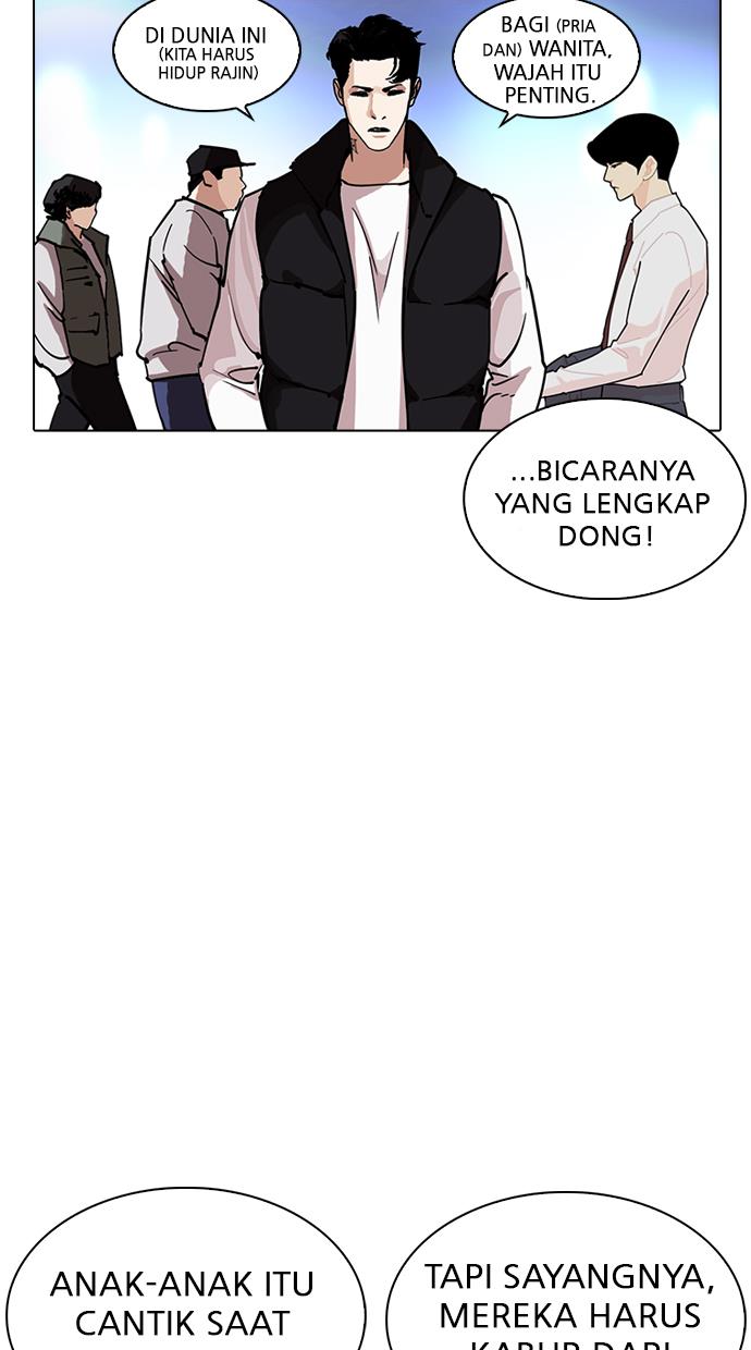image-komik-lookism-chapter-229-61/145