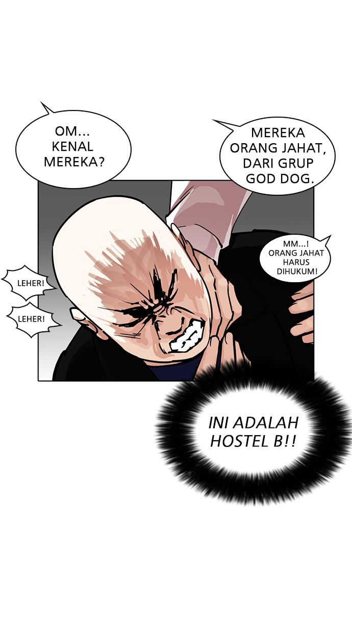 image-komik-lookism-chapter-229-72/145