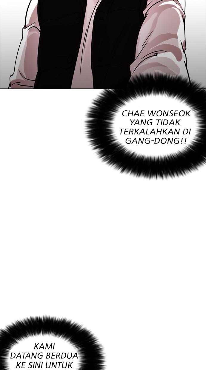 image-komik-lookism-chapter-229-74/145
