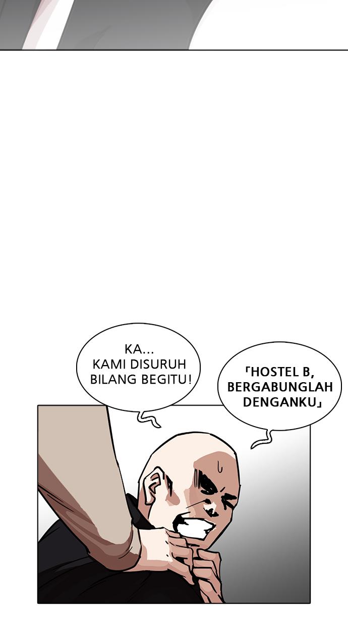 image-komik-lookism-chapter-229-83/145